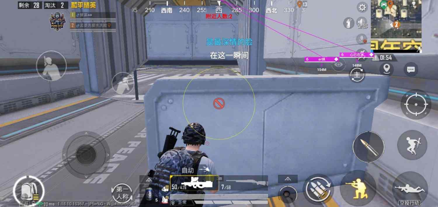 和平精英辅助【捷豹容器直装】🔥捷豹直装拯救市场🔥功能：一体独家午后自瞄!