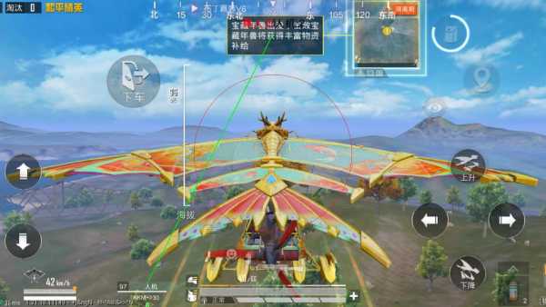 和平精英辅助【魔方直装V5】预判梓喵 子弹追踪 人物美化  全图透视 开火自瞄 物资显示