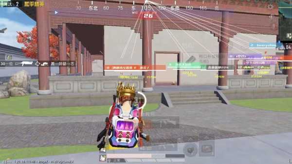 和平精英【灵凡内核工作室】辅助