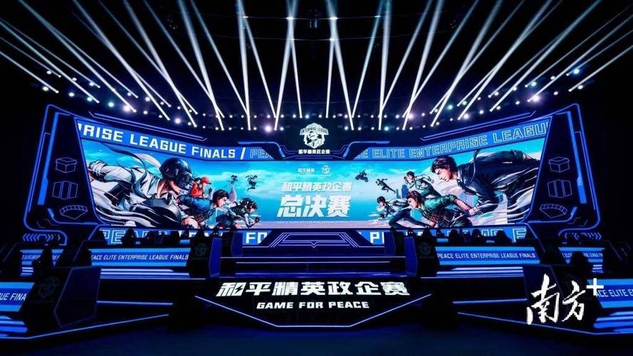 和平精英辅助【特种兵】